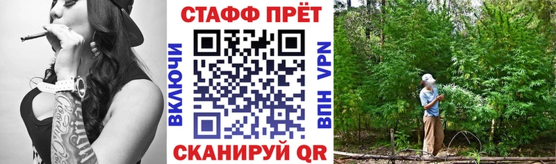 Наркошоп Аркадак Псилоцибиновые грибы  A PVP  Бошки Шишки  Меф  КОКАИН 