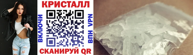 АМФЕТАМИН Premium Аркадак