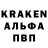 КЕТАМИН VHQ Nazil Jaeger