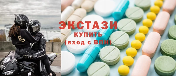 кокаин премиум Остров