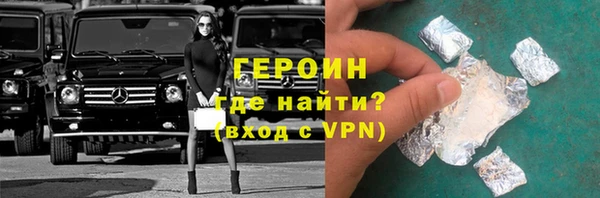 кокаин премиум Остров