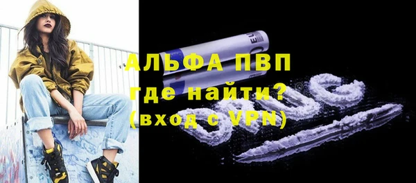 кокаин премиум Остров