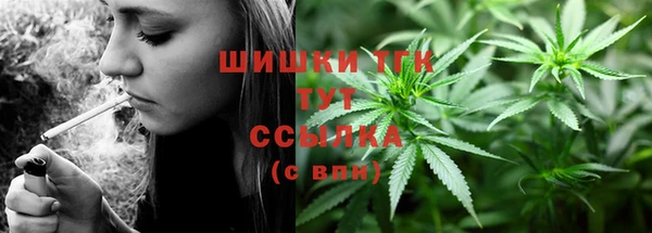кокаин премиум Остров