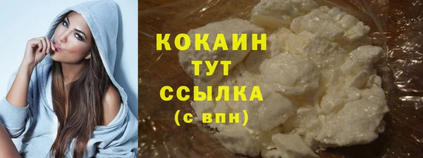 герыч Ветлуга