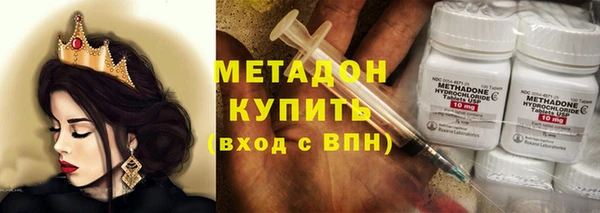 стаф Фёдоровский