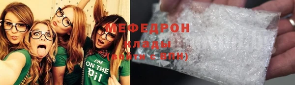 гидра Осташков