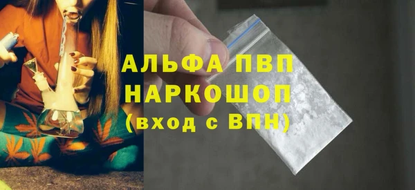 герыч Ветлуга