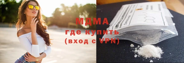 кокаин премиум Остров