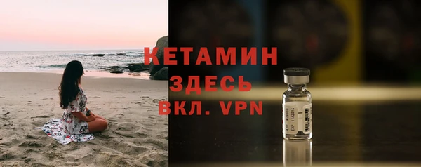 кокаин премиум Остров