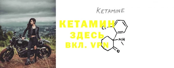 кокаин премиум Остров