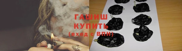 дмт Осинники