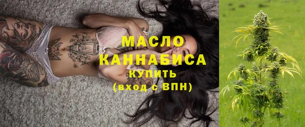 кокаин премиум Остров