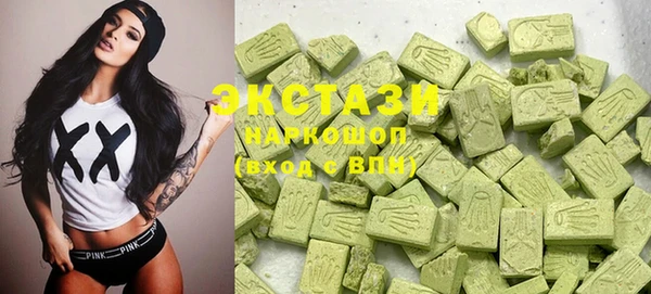 кокаин премиум Остров