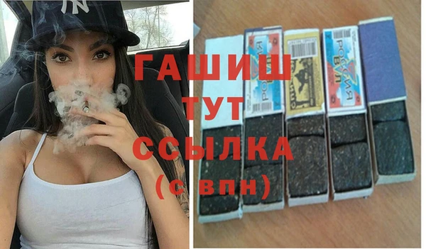 кокаин премиум Остров