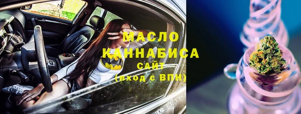 кокаин премиум Остров