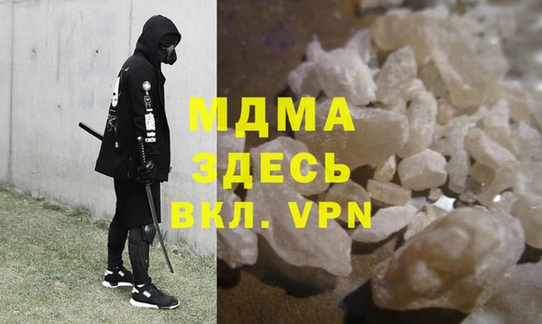 тгк Калининец