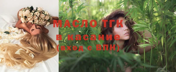скорость mdpv Нягань