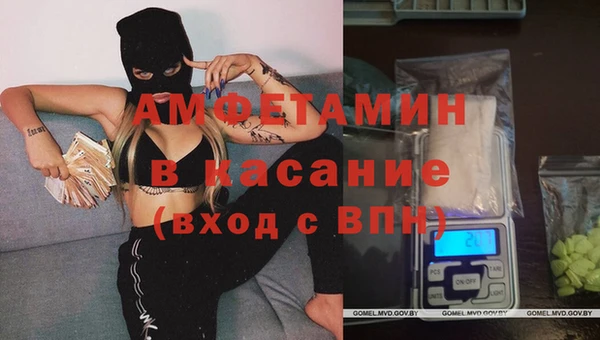 винт Няндома