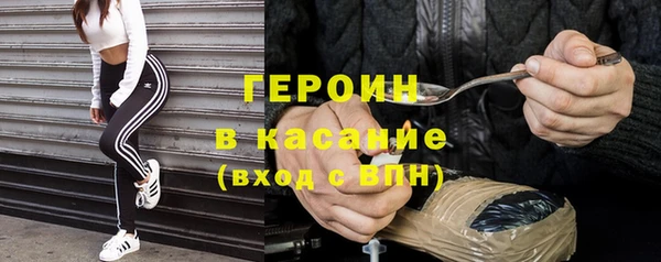 кокаин премиум Остров