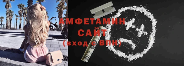 стаф Фёдоровский