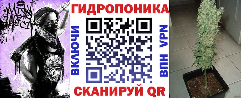 Шишки марихуана тримм  Аркадак 
